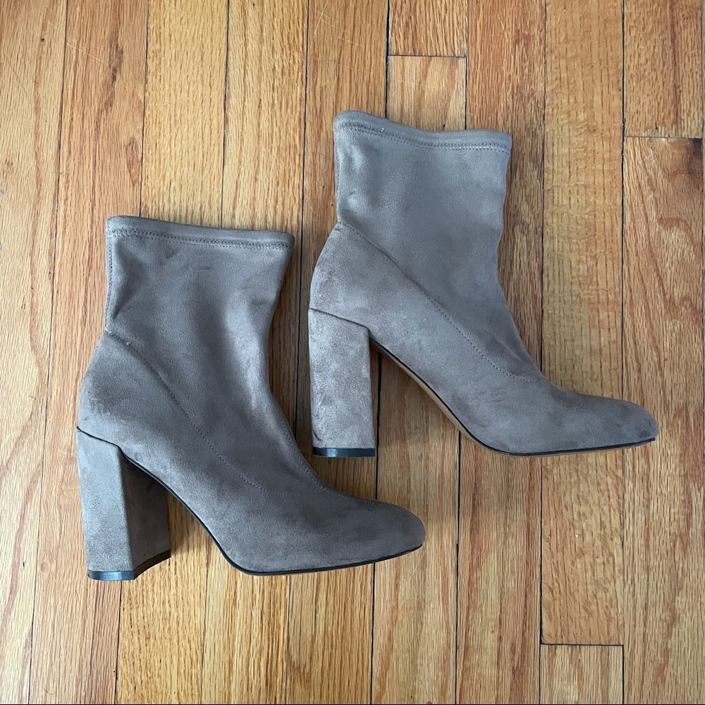 BCBG Taupe Ankle Sock Bootie